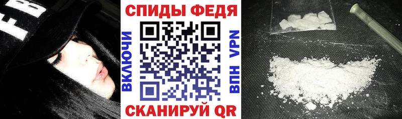 АМФ Premium  магазин продажи   Сим 