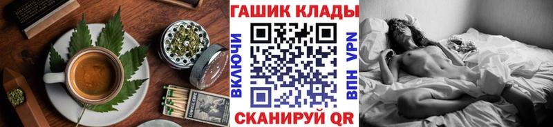 хочу наркоту  Сим  Canna-Cookies марихуана 