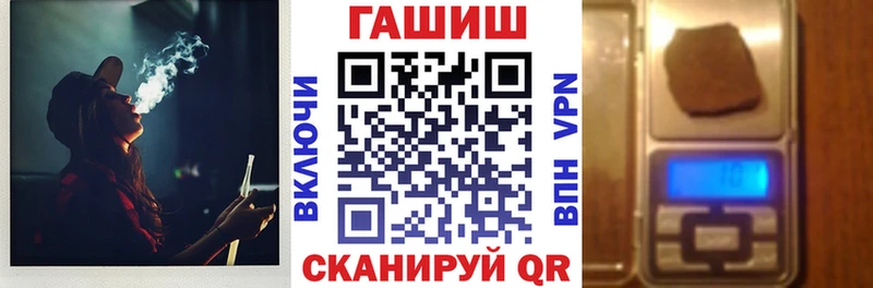 hydra вход  Сим  ГАШИШ хэш 