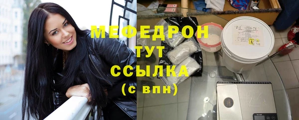 ГАЛЛЮЦИНОГЕННЫЕ ГРИБЫ Баксан