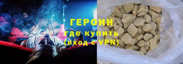 таблы Арсеньев