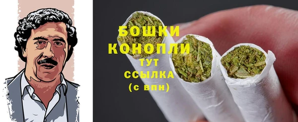мефедрон Приозерск