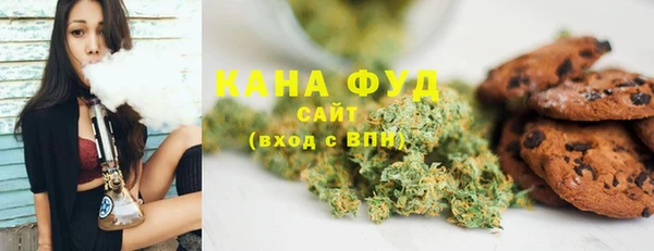 ГАЛЛЮЦИНОГЕННЫЕ ГРИБЫ Баксан