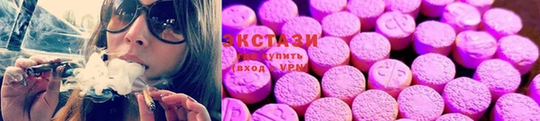таблы Арсеньев