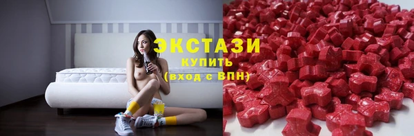 PSILOCYBIN Балахна