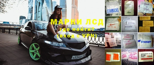 бошки Майский