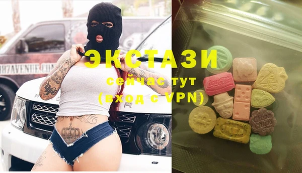 скорость Балабаново