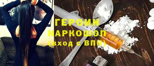 a pvp Пролетарск