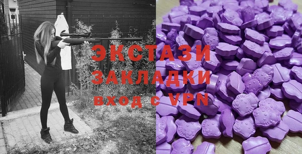 марки nbome Аркадак