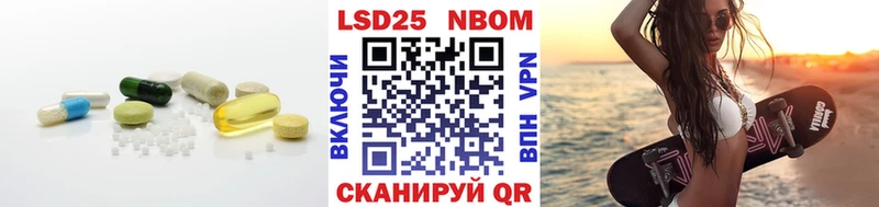 купить цена Сим MEGA сайт Лсд 25 экстази ecstasy