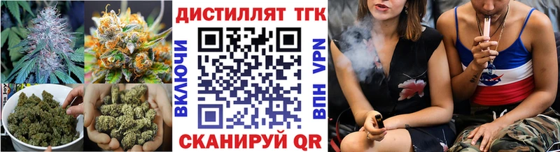 даркнет сайт  Сим  ТГК Wax 